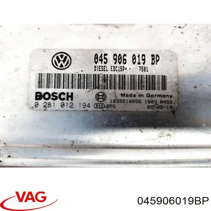 Купить 045906019BP VAG Электронный блок управления двигателем