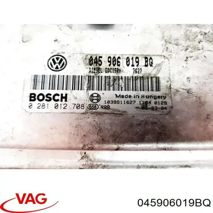 Блок управления двигателем 045906019BQ VAG