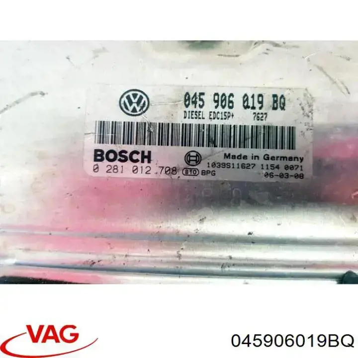 Модуль управления двигателем VAG 045906019BQ