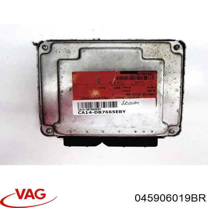 Купить 045906019BR VAG Электронный блок управления двигателем