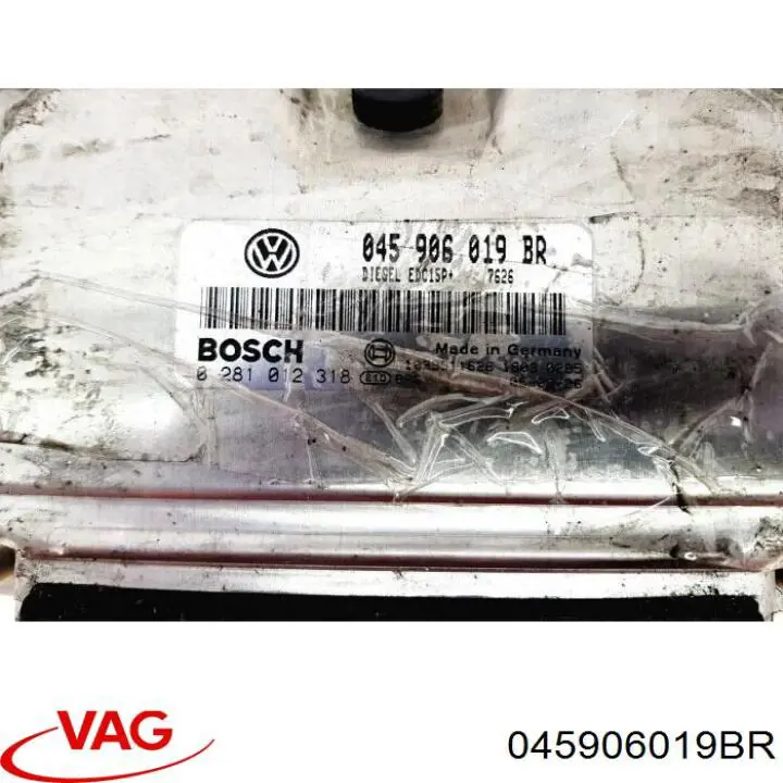 ЭБУ двигателем VAG 045906019BR цена, от 25.40 USD