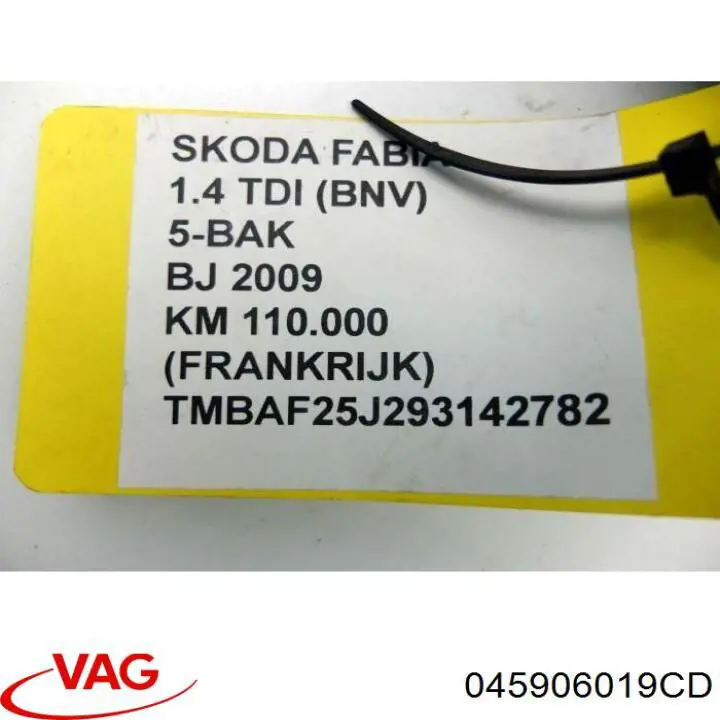 ЭБУ двигателем Skoda Fabia II хэтчбек (5J2, 542, 572, 582) (2006 - 2014) цена, от 18.82 USD