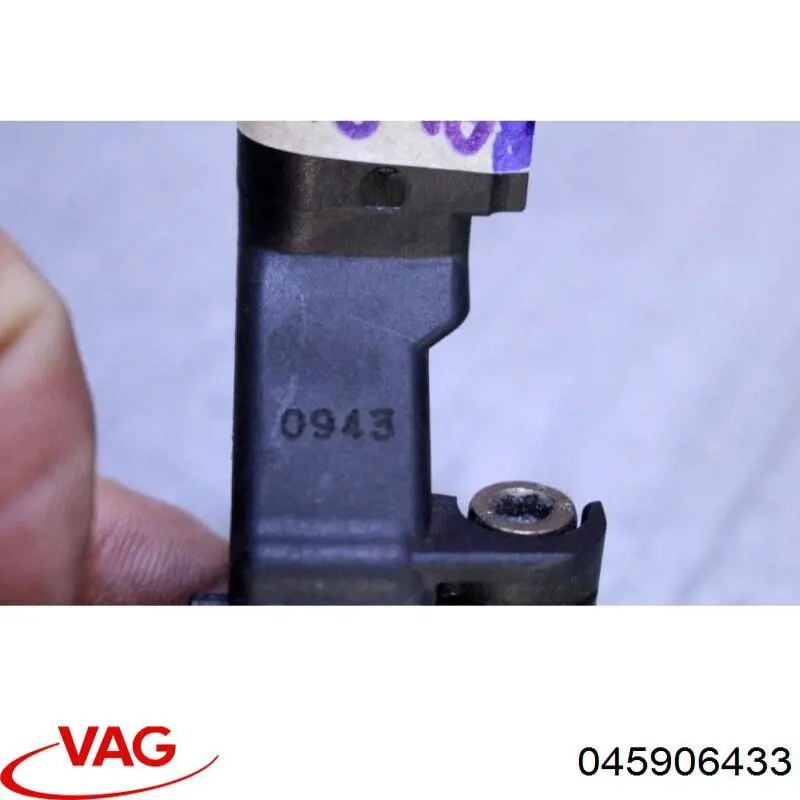 Купить 045906433 VAG 