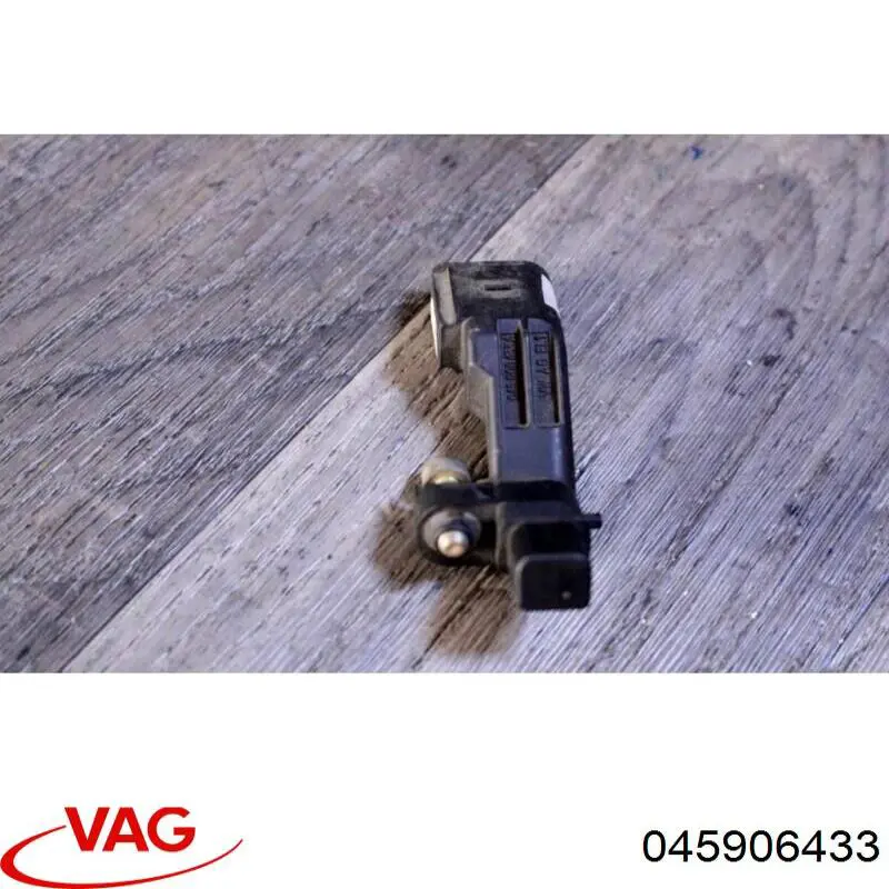  VAG 045906433