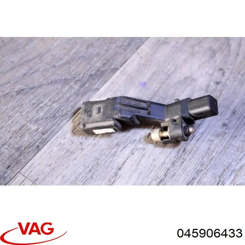  VAG 045906433 цена, от 3.47 USD