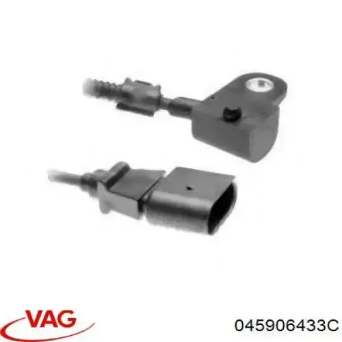 Купить 045906433C VAG 