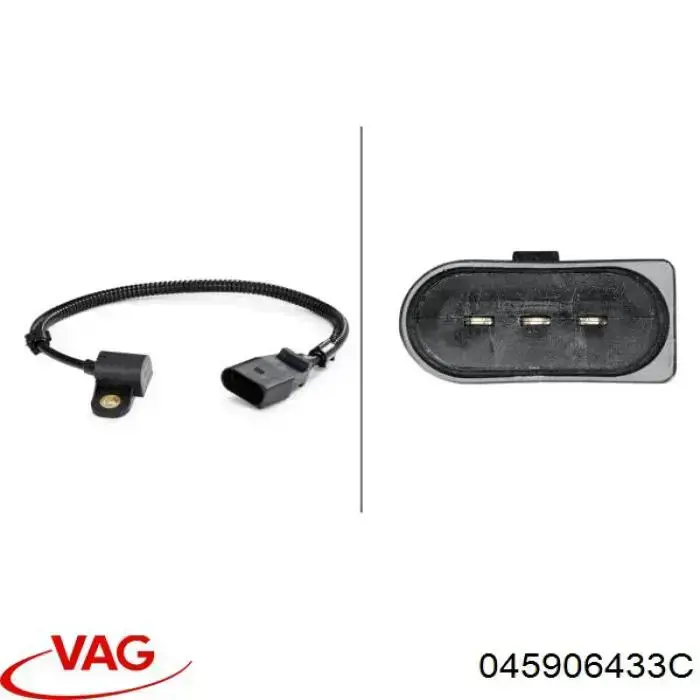 045906433C VAG 