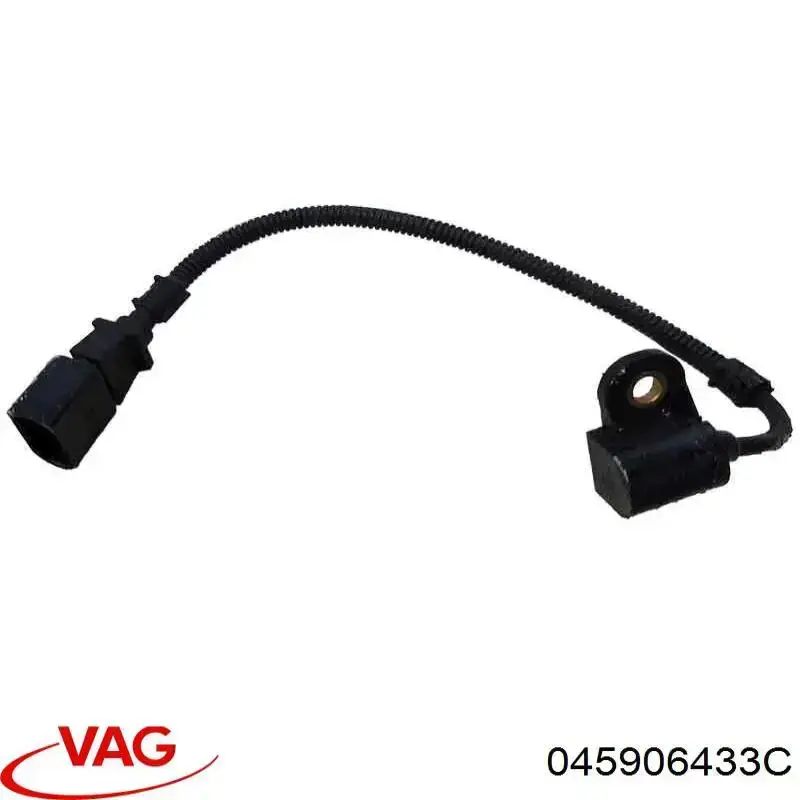  VAG 045906433C цена, от 6.60 USD