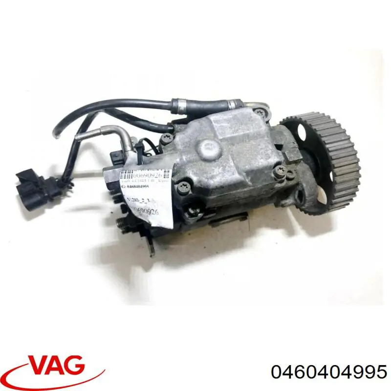 Насос топливный высокого давления (ТНВД) VAG 028130109JV цена, от 81.83 USD