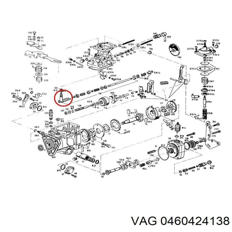 ТНВД 460424138 Bosch