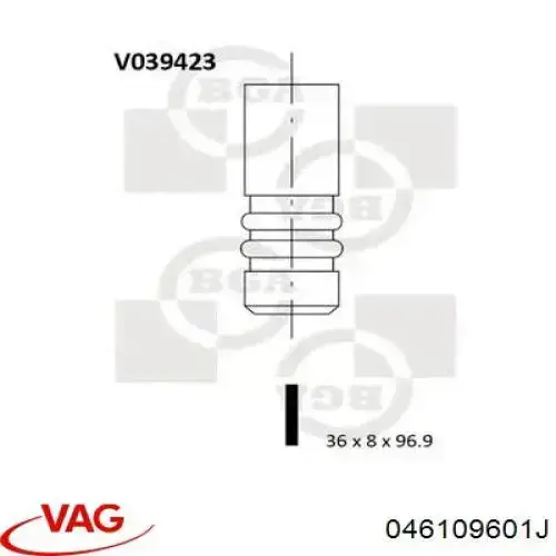 Купить 046109601J VAG Впускной клапан