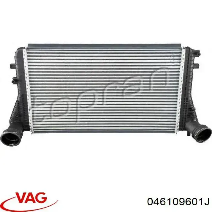 Клапан впускной VAG 046109601J цена, от 5.95 USD