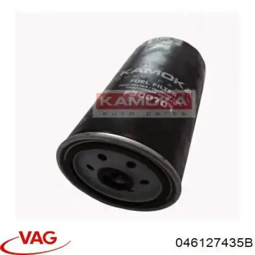 046127435B VAG топливный фильтр