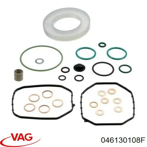 Купить 046130108GV VAG ТНВД