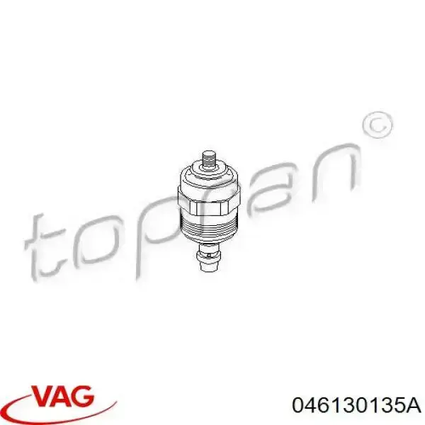 Глушилка VAG 046130135A цена, от 14.87 USD