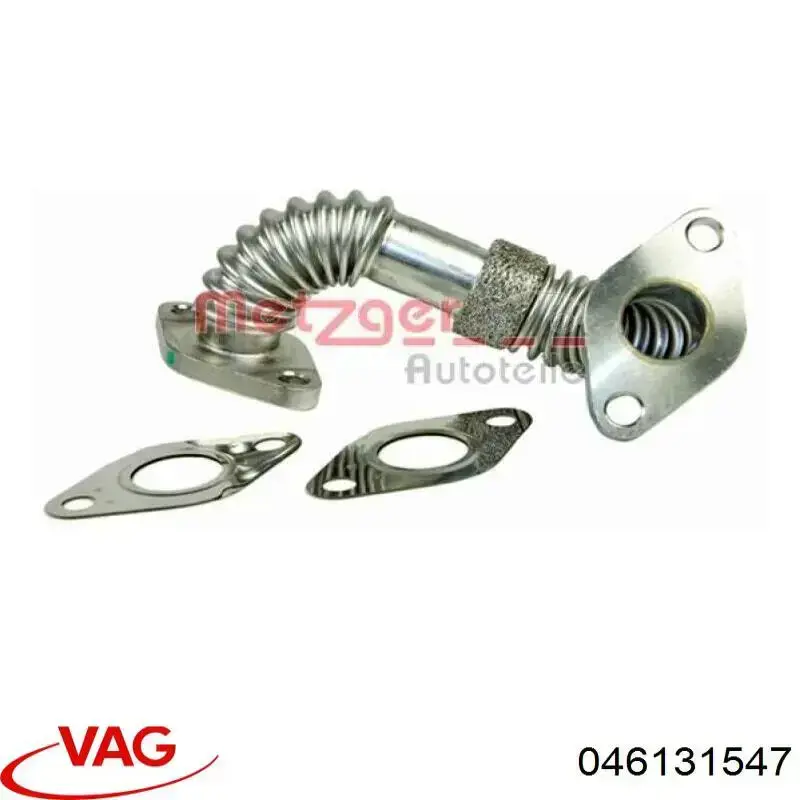 Купить 046131547 VAG 