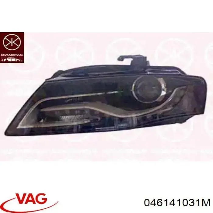 Диск сцепления VAG 046141031MV цена, от 44.68 USD