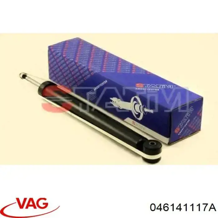 Купить 3082109031 Sachs Корзина сцепления