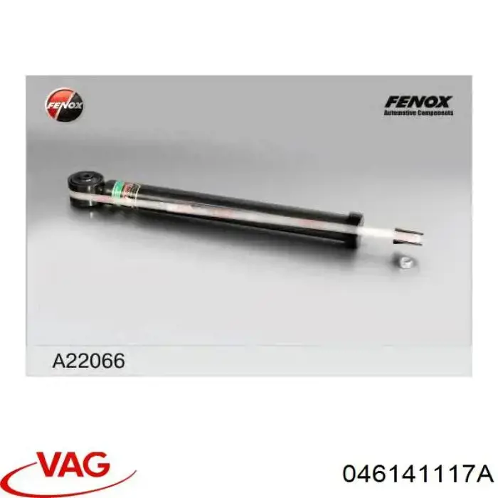 Лепестковая корзина сцепления Sachs 3082109031 цена, от  