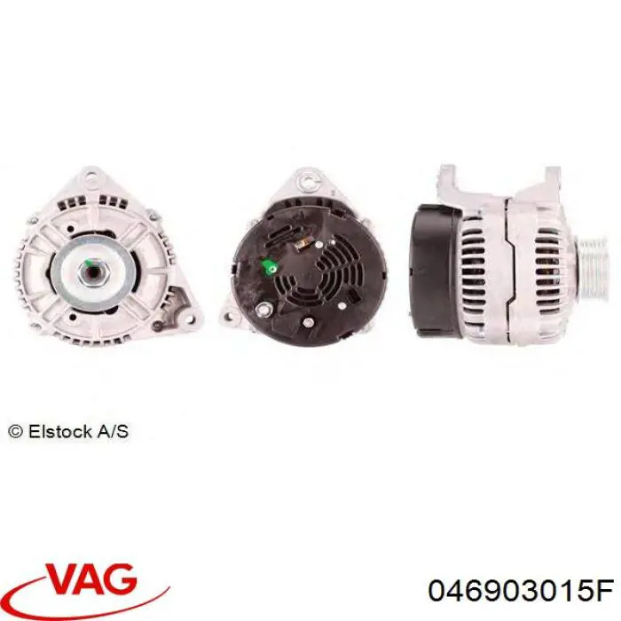 059903015V VAG Генератор автомобильный