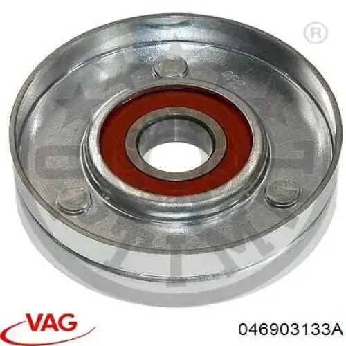 Натяжитель приводного ремня 046903133A VAG