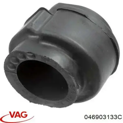 046903133C VAG Натяжитель клинового ремня