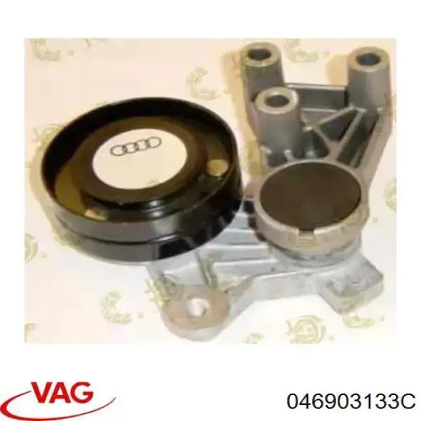 Натяжитель приводного ремня 046903133CMG Maxgear