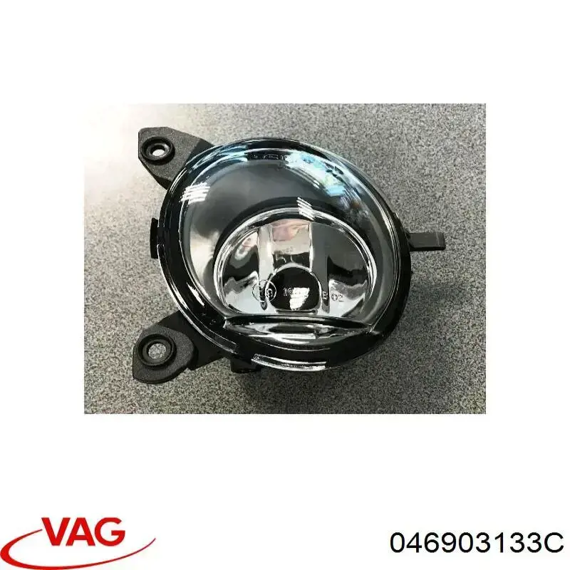 Купить 046903133C VAG Натяжитель приводного ремня