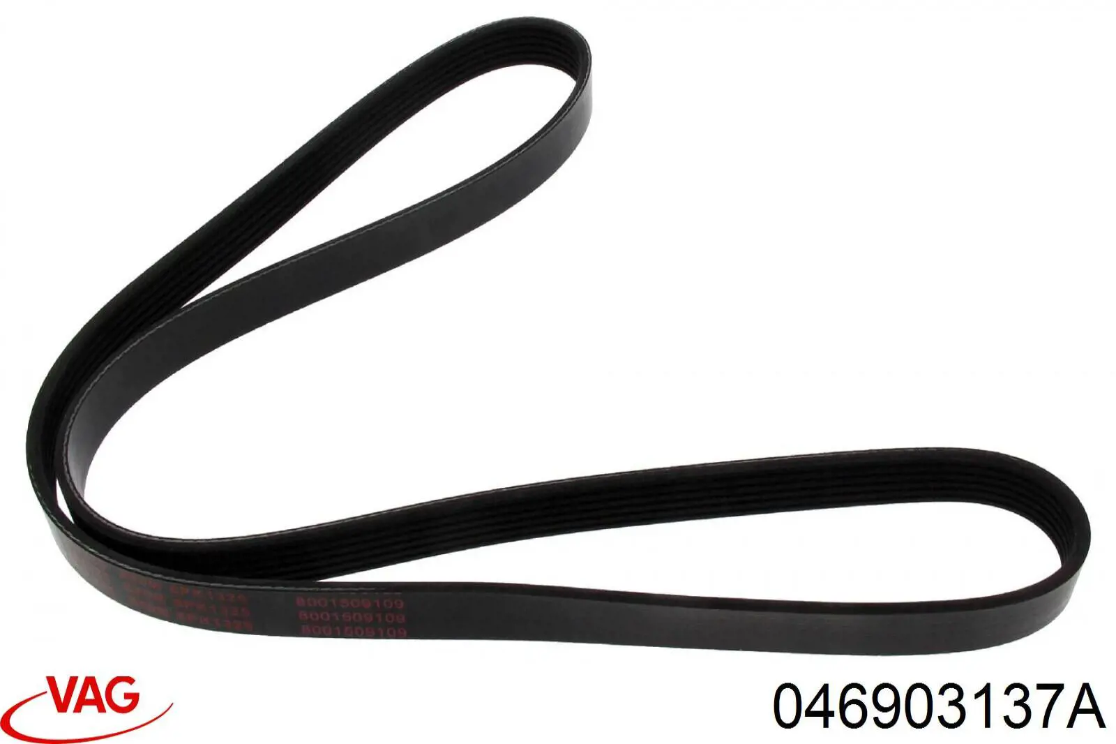 Клиновый ремень VAG 046903137A цена, от 13.85 USD
