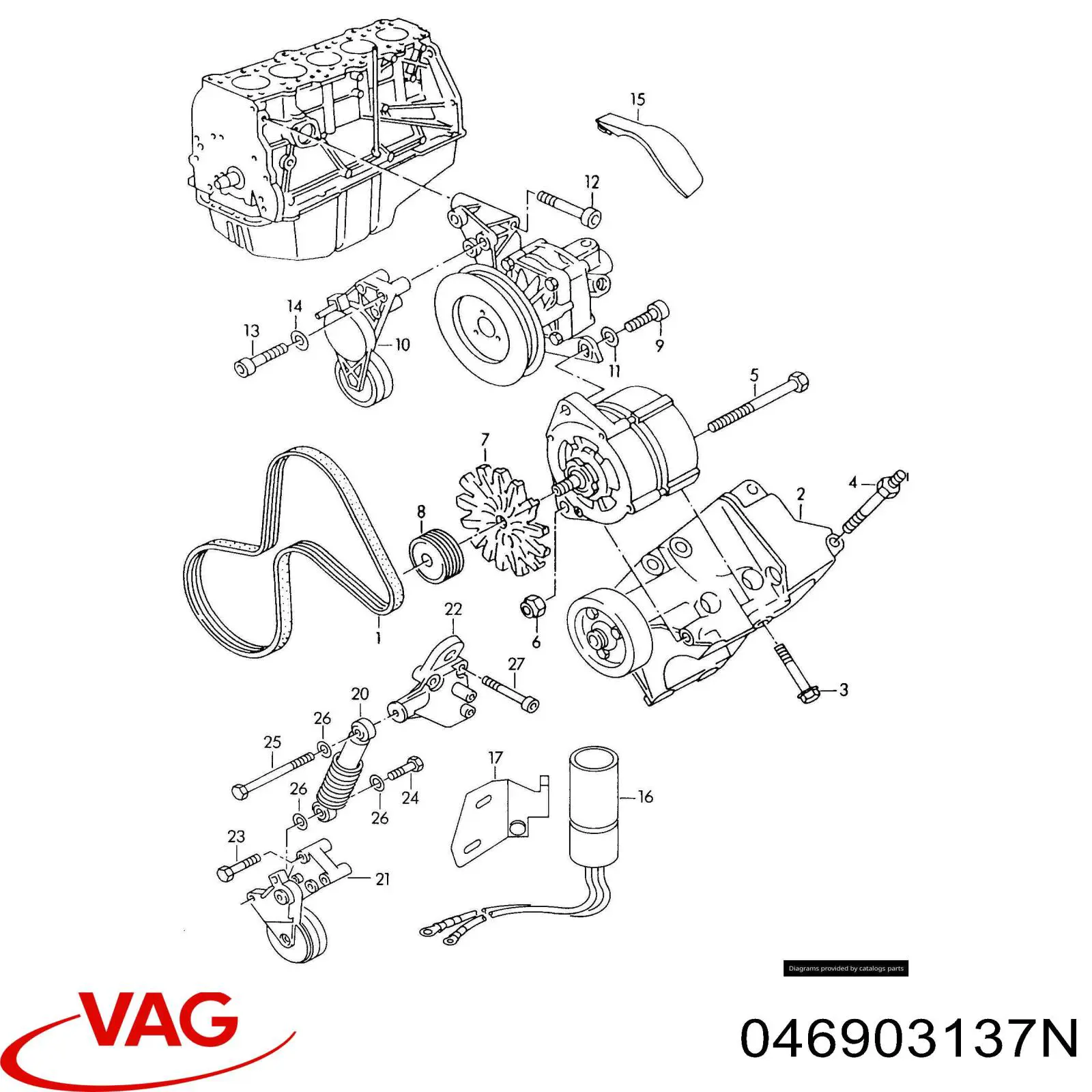 Купить 046903137N VAG Ремень генератора