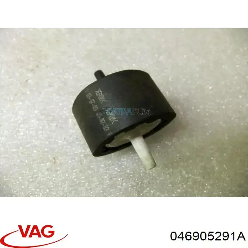 Клапан обратный пневматический 046905291A VAG