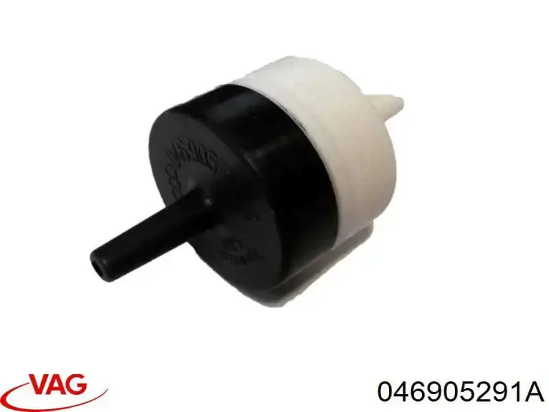 Клапан обратный тормозной системы VAG 046905291A цена, от 8.74 USD