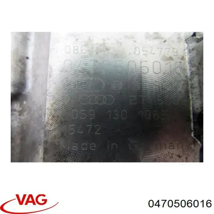 Купить 0986444016 Bosch ТНВД