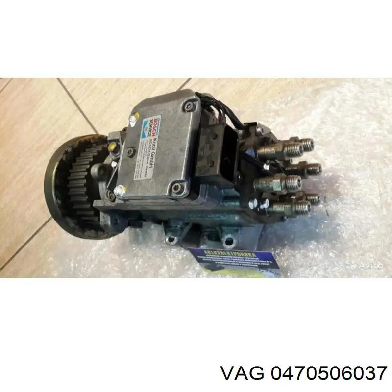 Купить 059130106MV VAG ТНВД