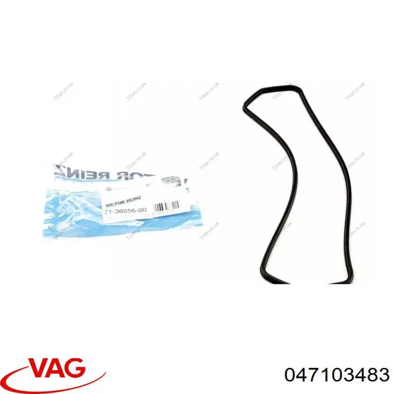 Прокладка клапанной крышки 047103483 VAG