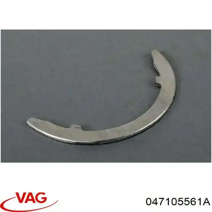 Купить 047105561A VAG 