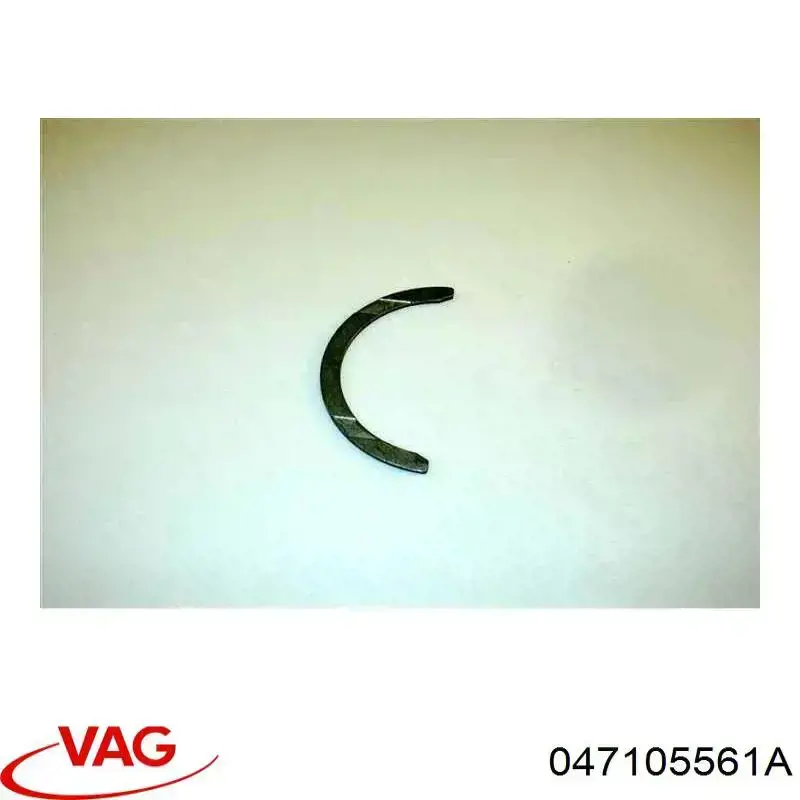  VAG 047105561A цена, от 4.45 USD