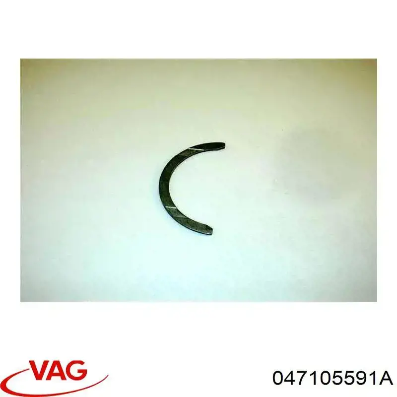  VAG 047105591A цена, от  