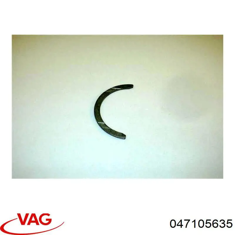  VAG 047105635 цена, от 6.42 USD