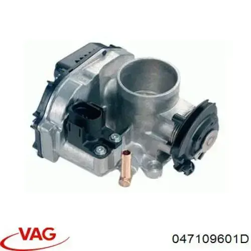 Купить 047198601D VAG Впускной клапан