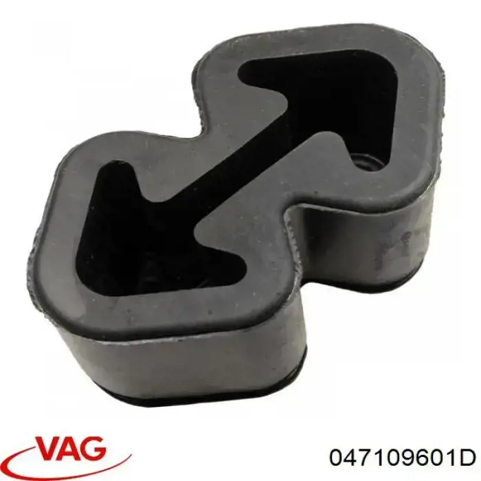 Впускной клапан 047198601D VAG