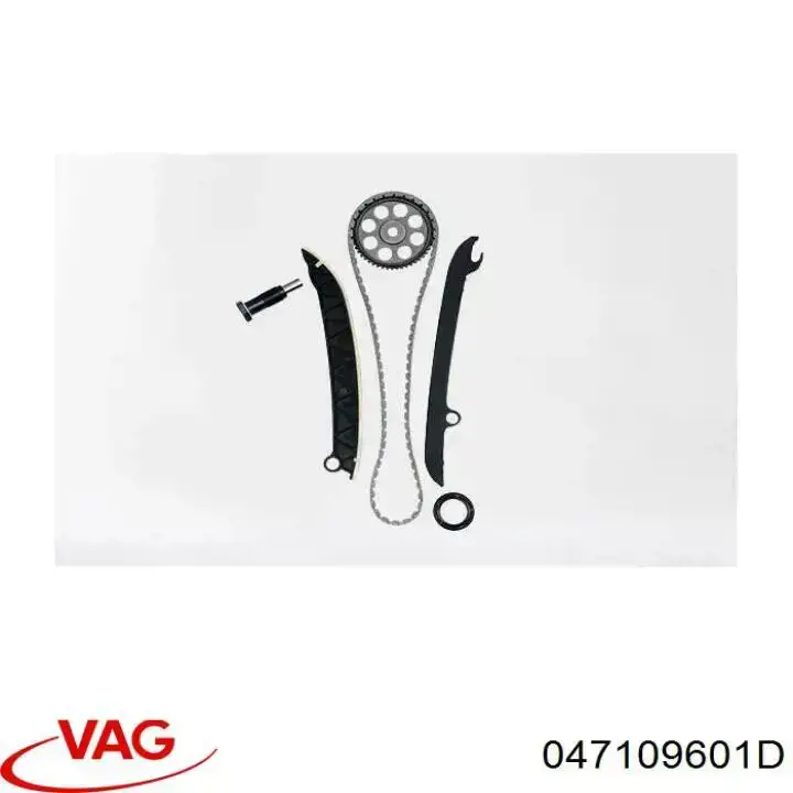 Клапан впускной VAG 047198601D цена, от 3.82 USD