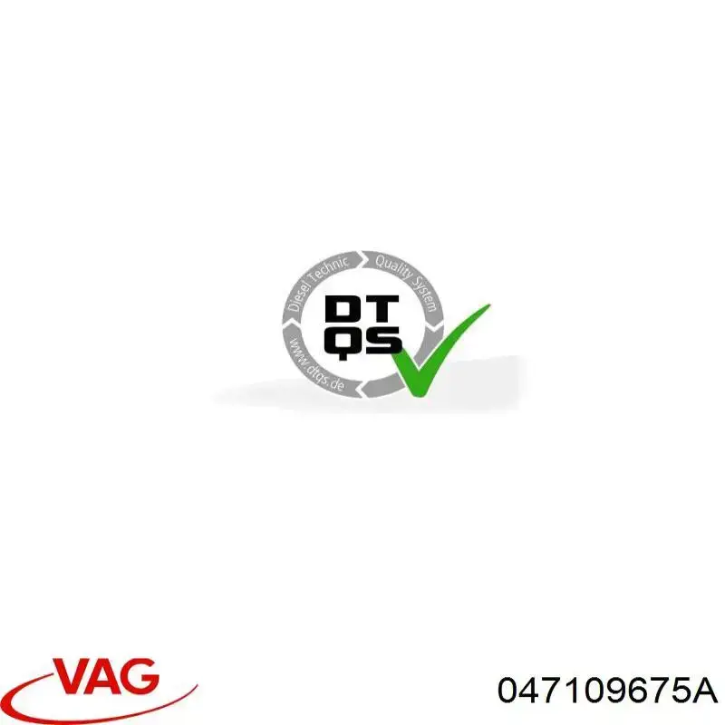  Starline 047109675A цена, от 0.52 USD