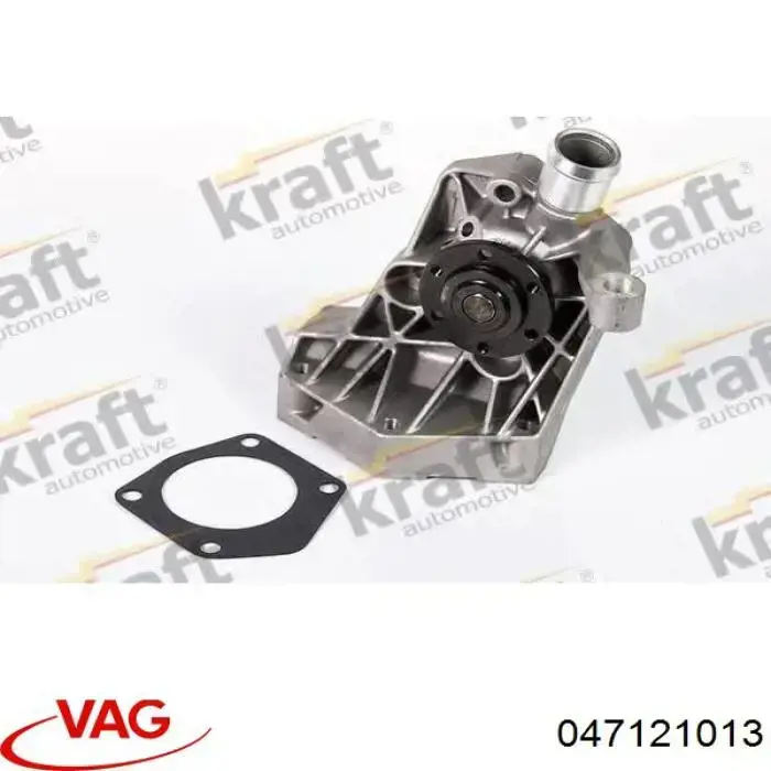 Помпа охлаждения VAG 047121013 цена, от 66.75 USD