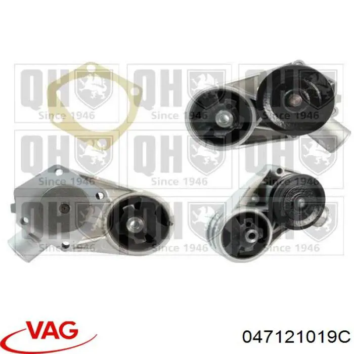 Помпа охлаждения VAG 047121019C цена, от 34.90 USD