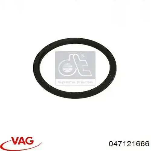 Прокладка термостата 7420536487 Renault (RVI)