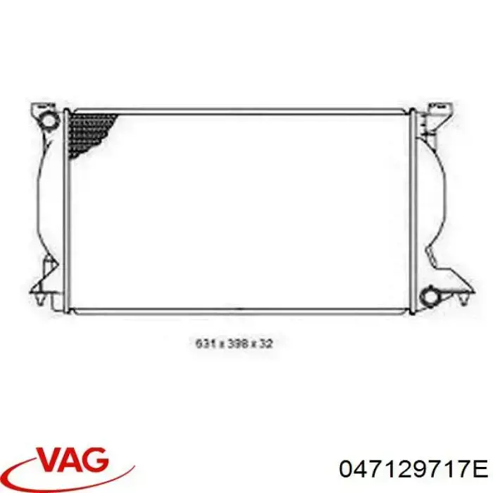 047129717E VAG/Skoda