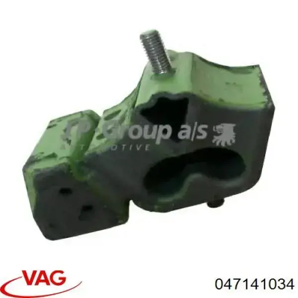 Диск сцепления 047141034 VAG
