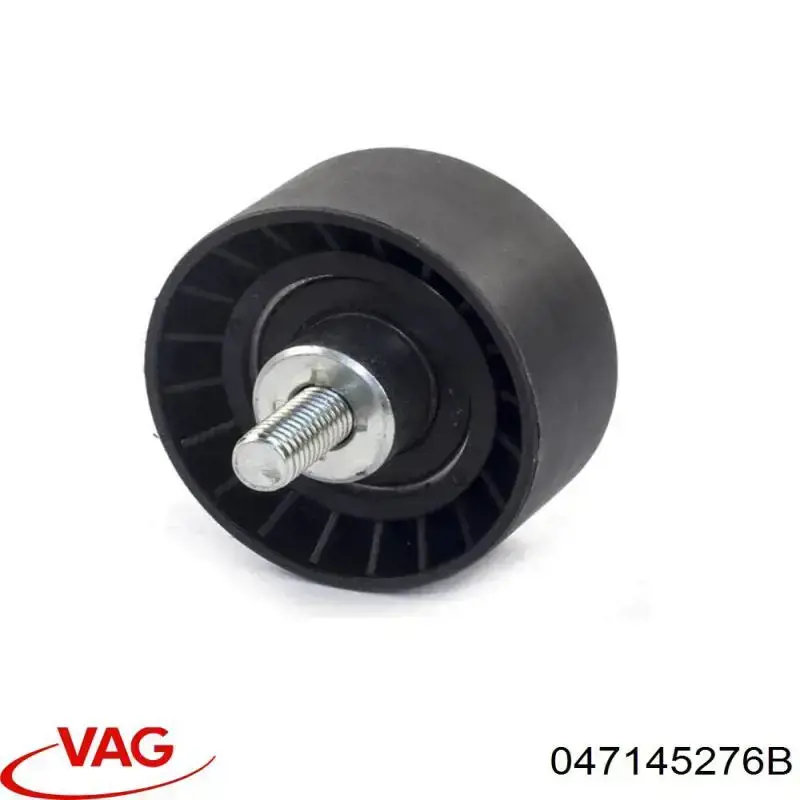 Паразитный ролик 047145276B VAG