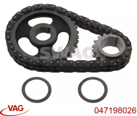 Комплект цепи ГРМ 047198026 VAG